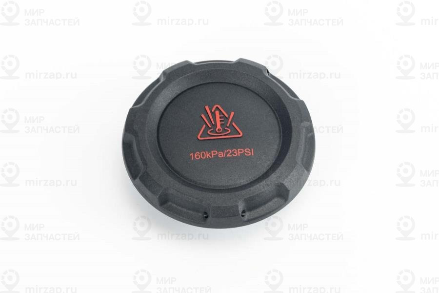 Deckel
 VAG 2Q0121321A