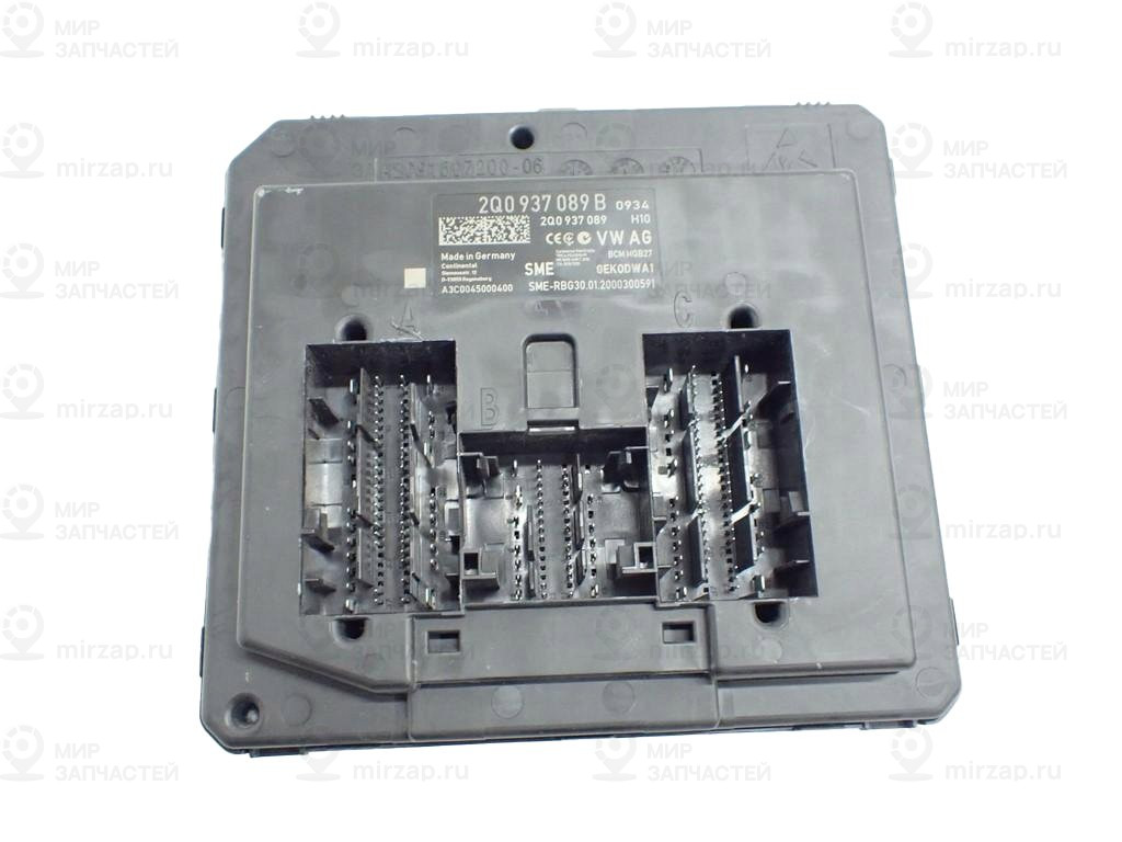 Steuerg.
 VAG 2Q0937089B