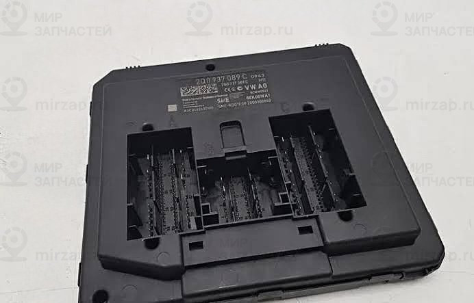 Steuerg.
 VAG 2Q0937089C