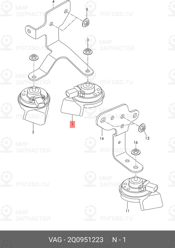 Запчасть VAG 2Q0951223