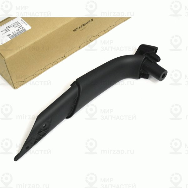 Запчасть VAG 3AA8671791QB