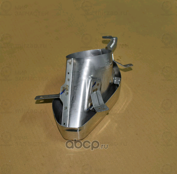 Запчасть CHERY 602001201AA