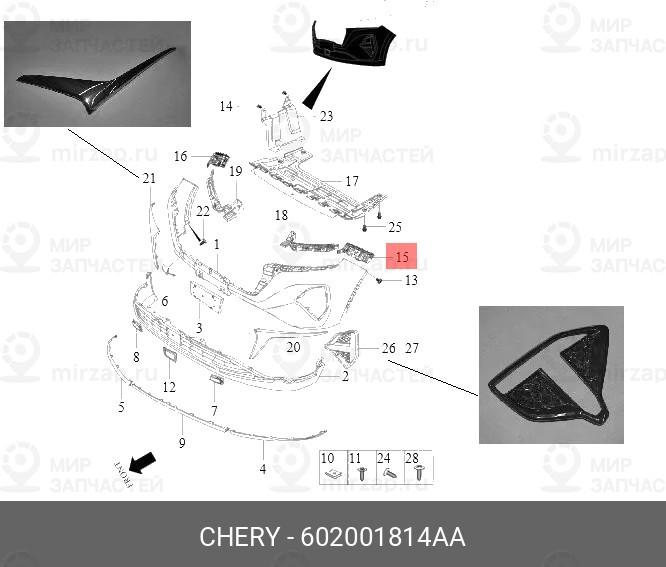 Запчасть CHERY 602001814AA