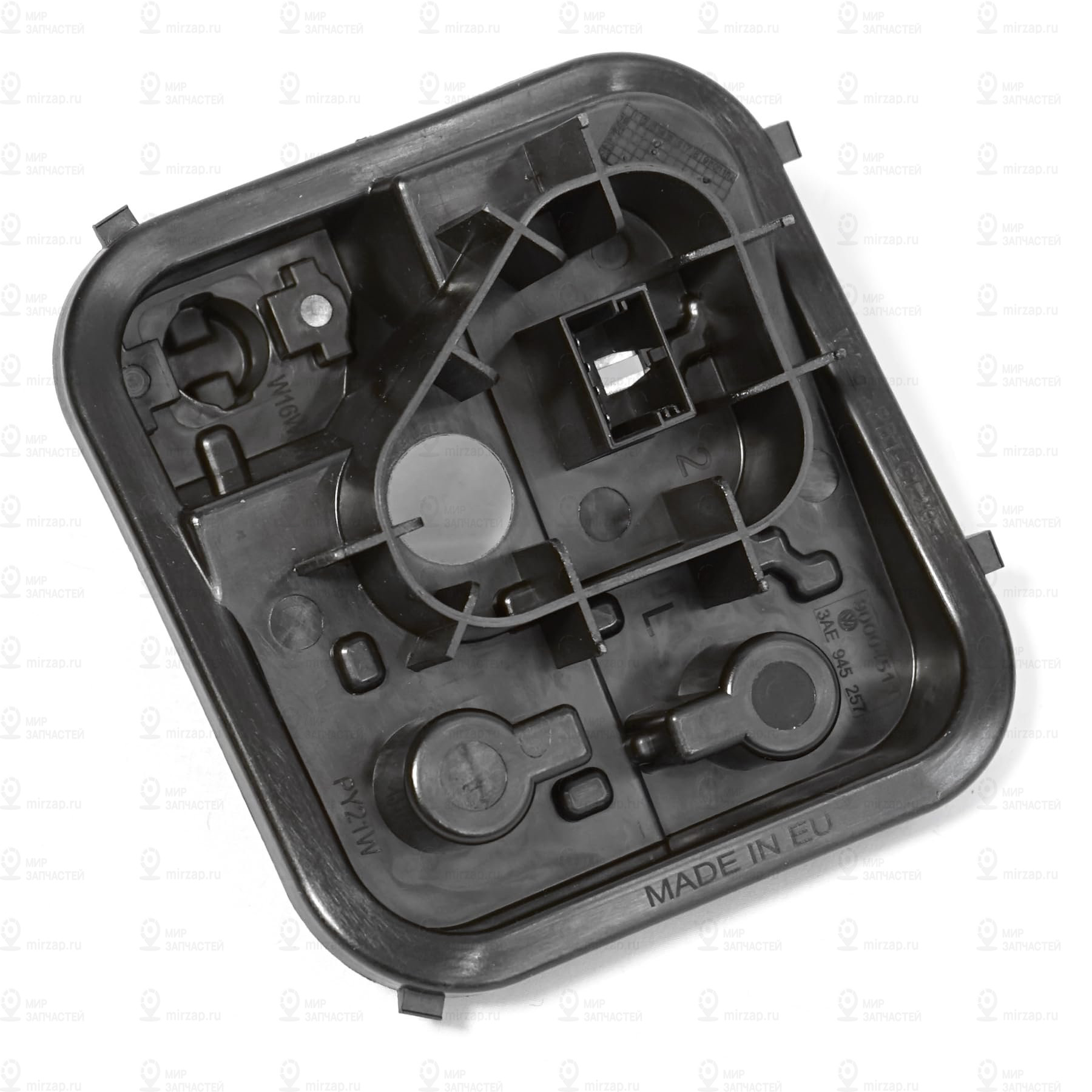 Опора лампы
 VAG 3AE945257