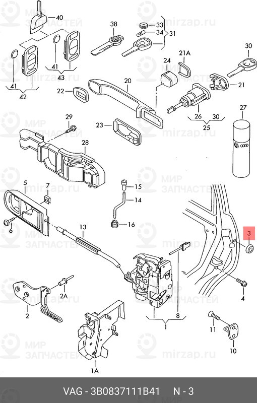 Запчасть VAG 3B0837111B41