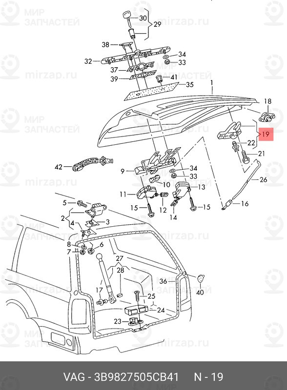 Запчасть VAG 3B9827505CB41