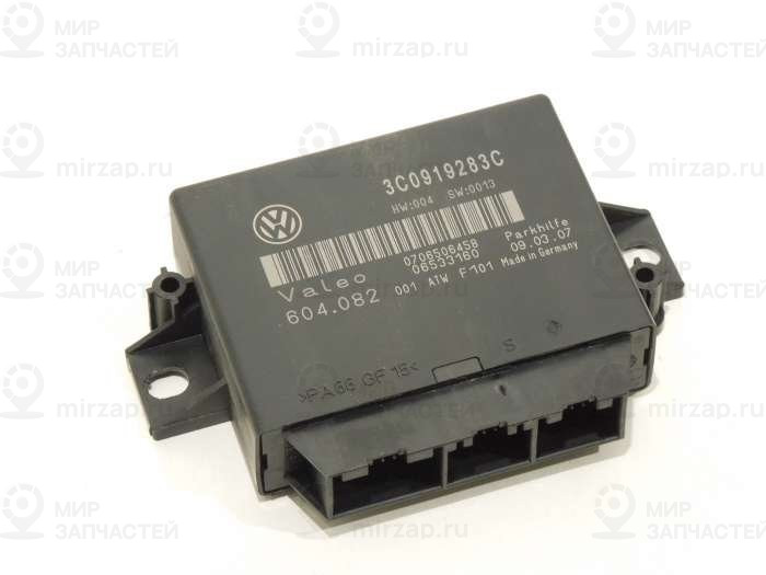 Бу парковочного ассистента
 VAG 3C0919283C