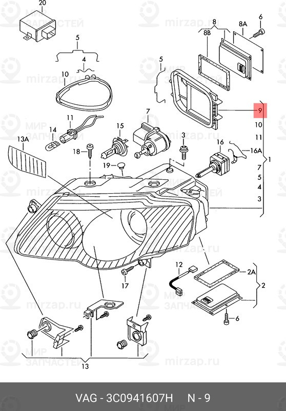 Запчасть VAG 3C0941607H