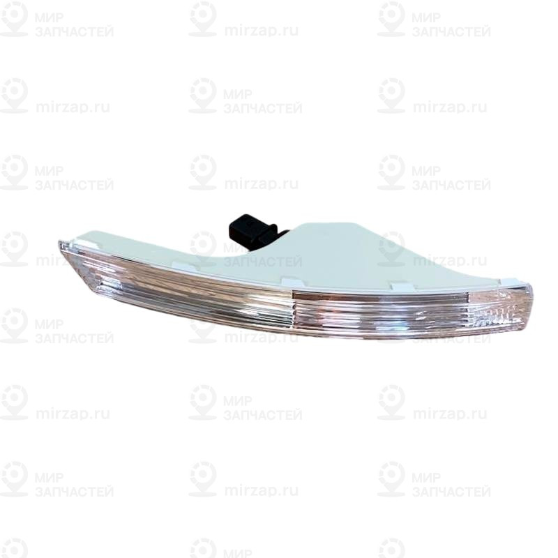 Запчасть VAG 3C0953042L