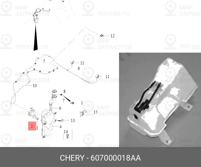 Запчасть CHERY 607000018AA