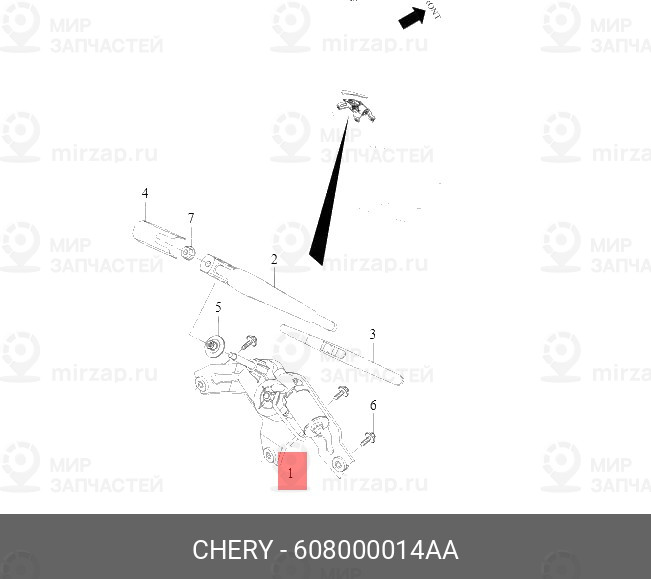 Запчасть CHERY 608000014AA