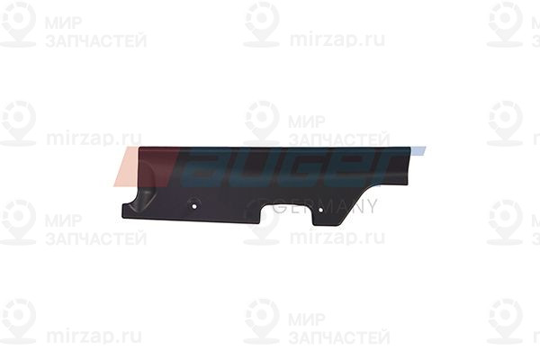 Обшивка, подножка AUGER 58874