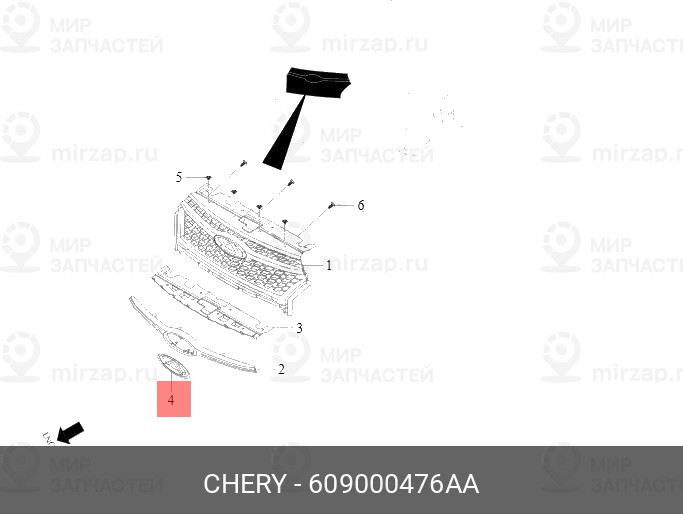 Запчасть CHERY 609000476AA