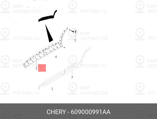 Запчасть CHERY 609000991AA