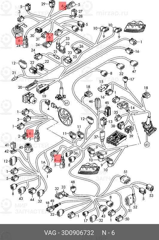 Запчасть VAG 3D0906732