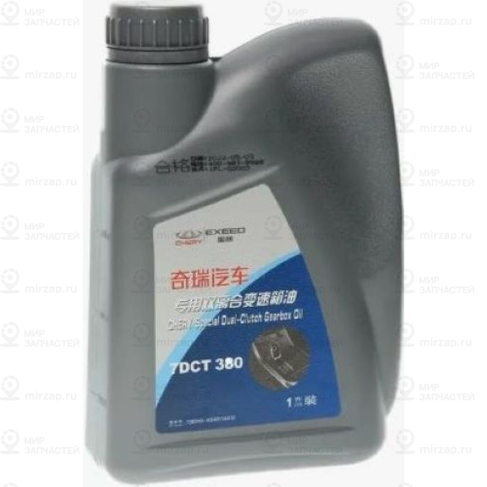 Масло Трансмиссионное 7Dct 380 Chery/Exe
 CHERY 738DHA4004011AA10