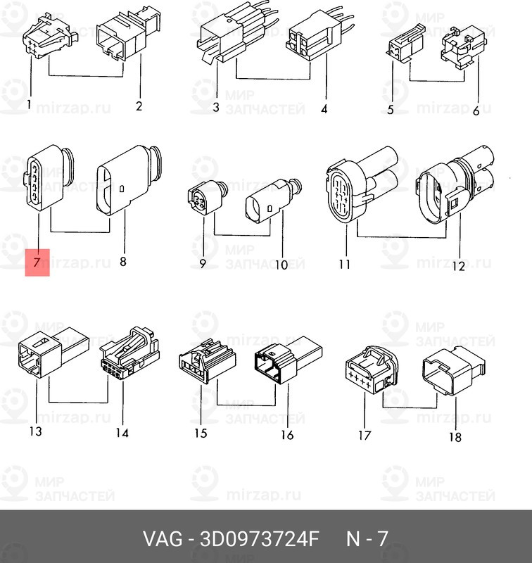 Запчасть VAG 3D0973724F