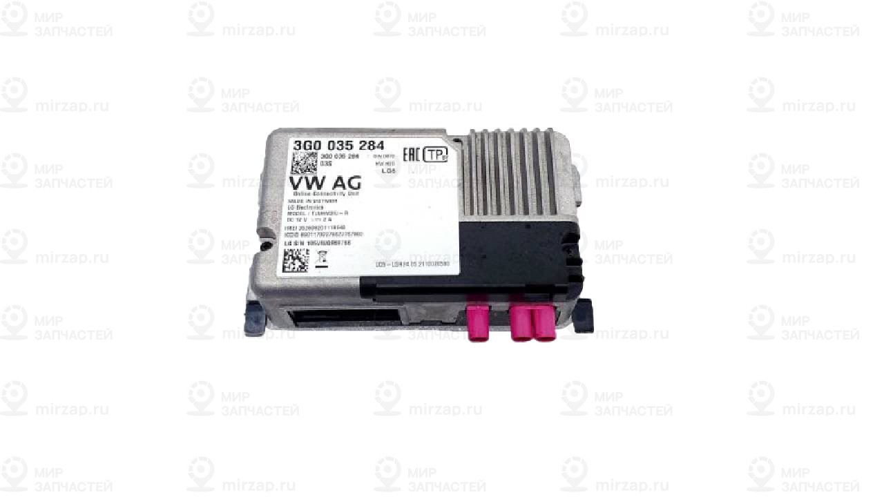 Steuerg.
 VAG 3G0035284