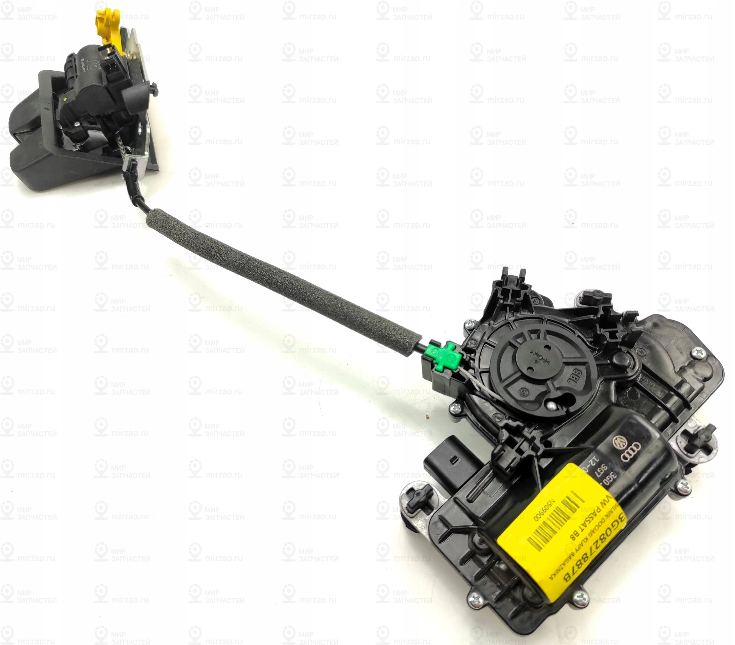 Motor
 VAG 3G0827887B