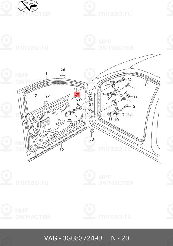 Запчасть VAG 3G0837249B