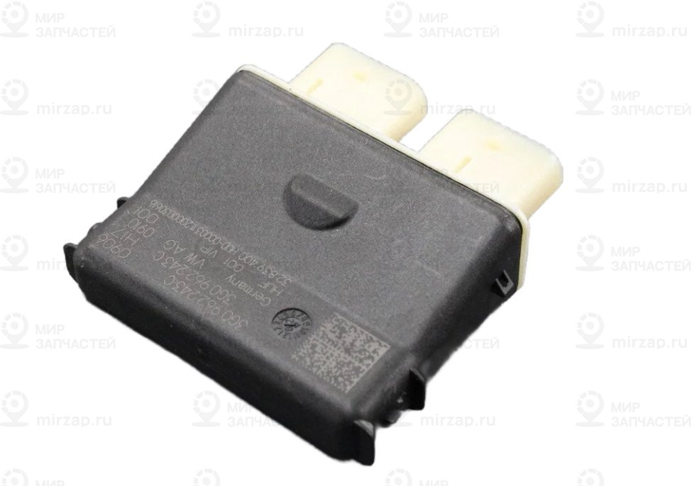 Steuerg.
 VAG 3G0962243C