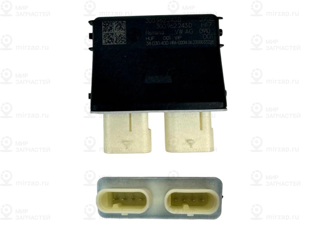 Steuerg.
 VAG 3G0962243D