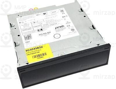 Запчасть VAG 3G5035820E