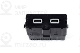 Doppel Usb
 VAG 3G5035954A