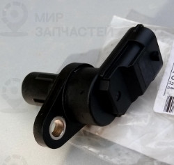 Запчасть CHERY A113611011