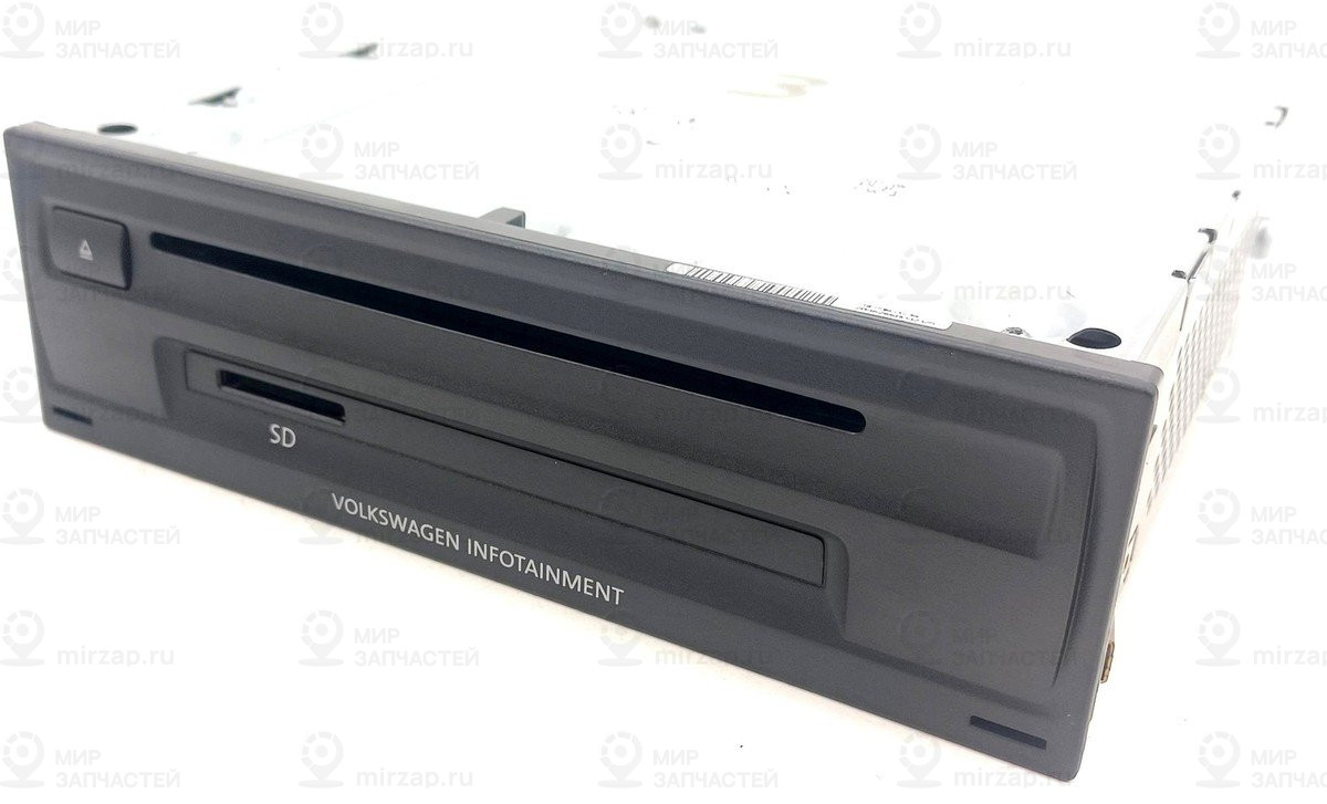 Steuerg.
 VAG 3Q0035824B