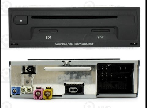 Запчасть VAG 3Q0035874C