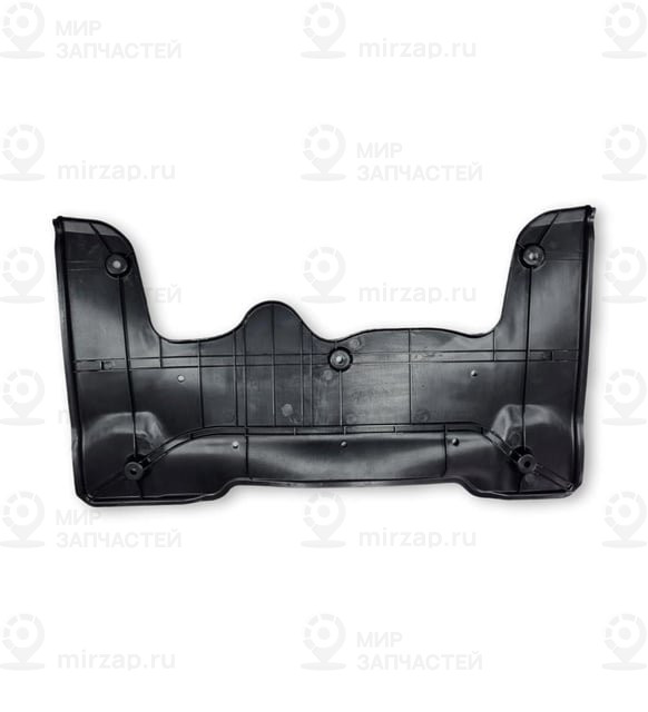 Verkleid.
 VAG 3Q0199110B