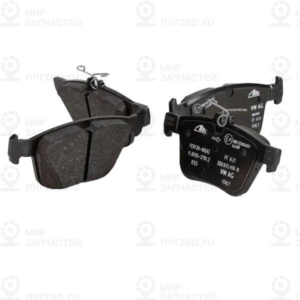 Колодки тормозные
 VAG 3Q0698451L