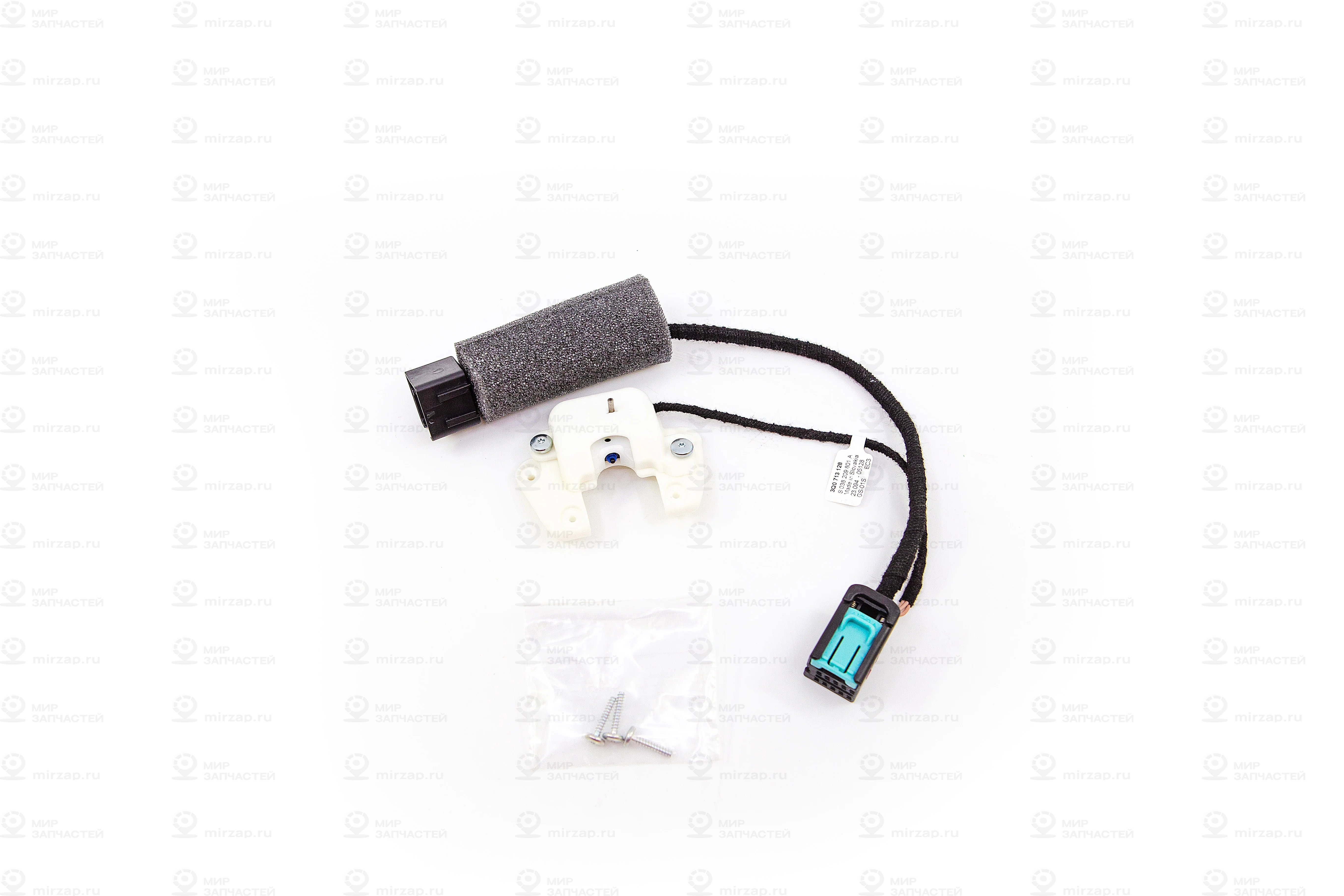 Модуль микровыключателя
 VAG 3Q0713128