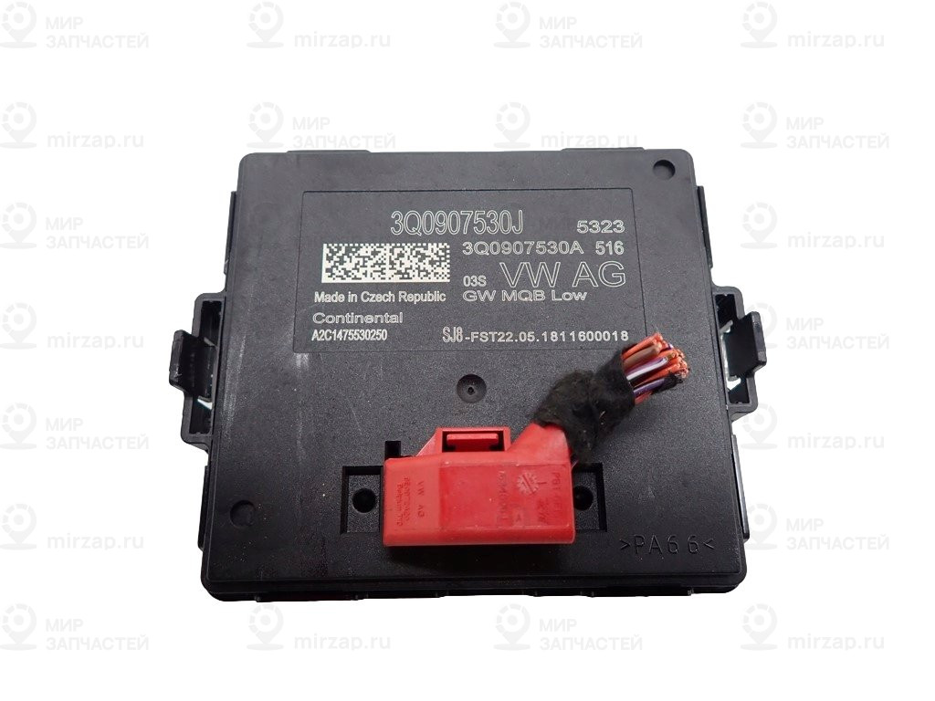 Запчасть VAG 3Q0907530J