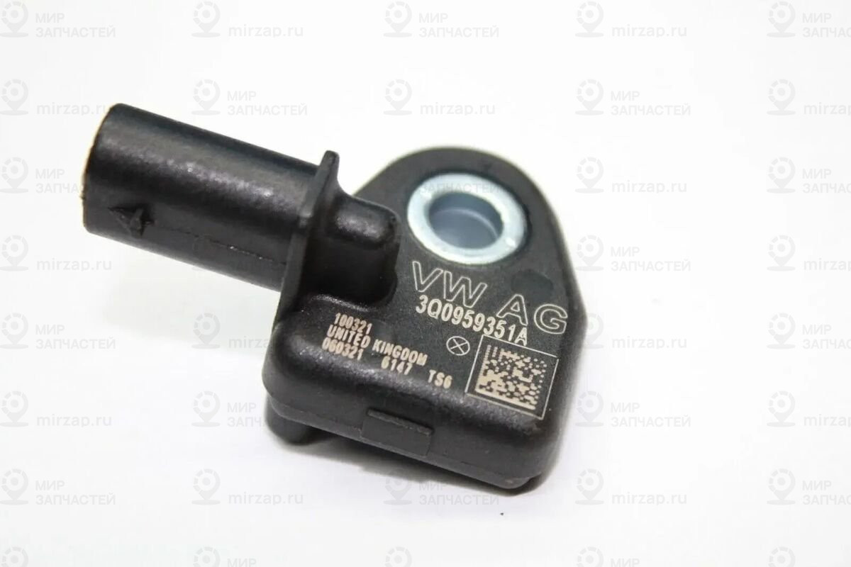 Sensor
 VAG 3Q0959351A
