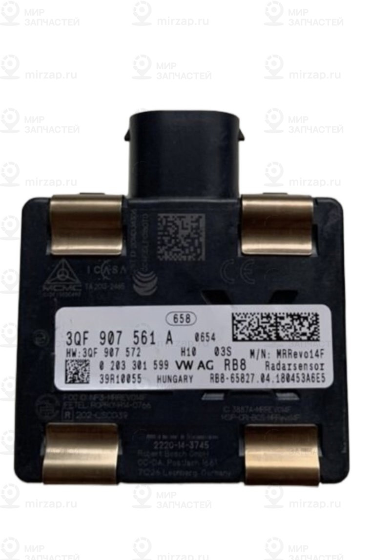 Запчасть VAG 3QF907561A