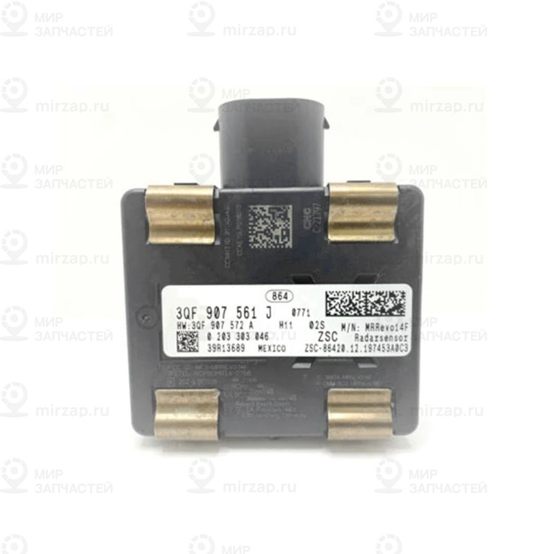 Запчасть VAG 3QF907561J