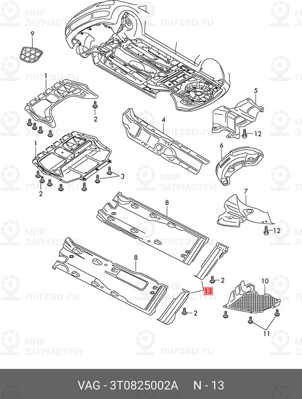 Запчасть VAG 3T0825002A