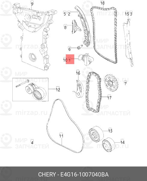 Запчасть CHERY E4G161007040BA