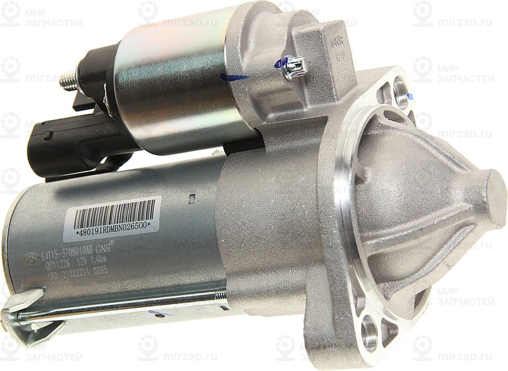 Запчасть CHERY E4T153708010AB