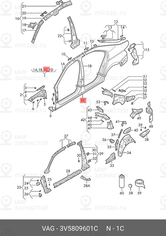 Запчасть VAG 3V5809601C