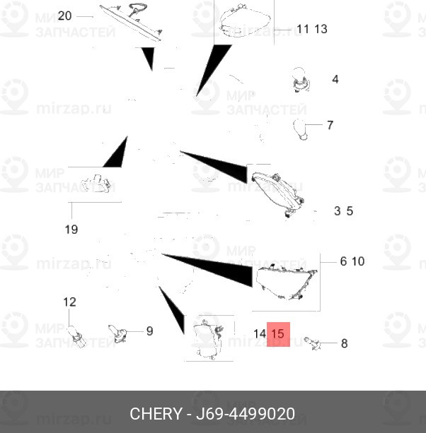 Запчасть CHERY J694499020