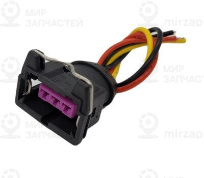 Корпус плоского разъема
 VAG 443906233