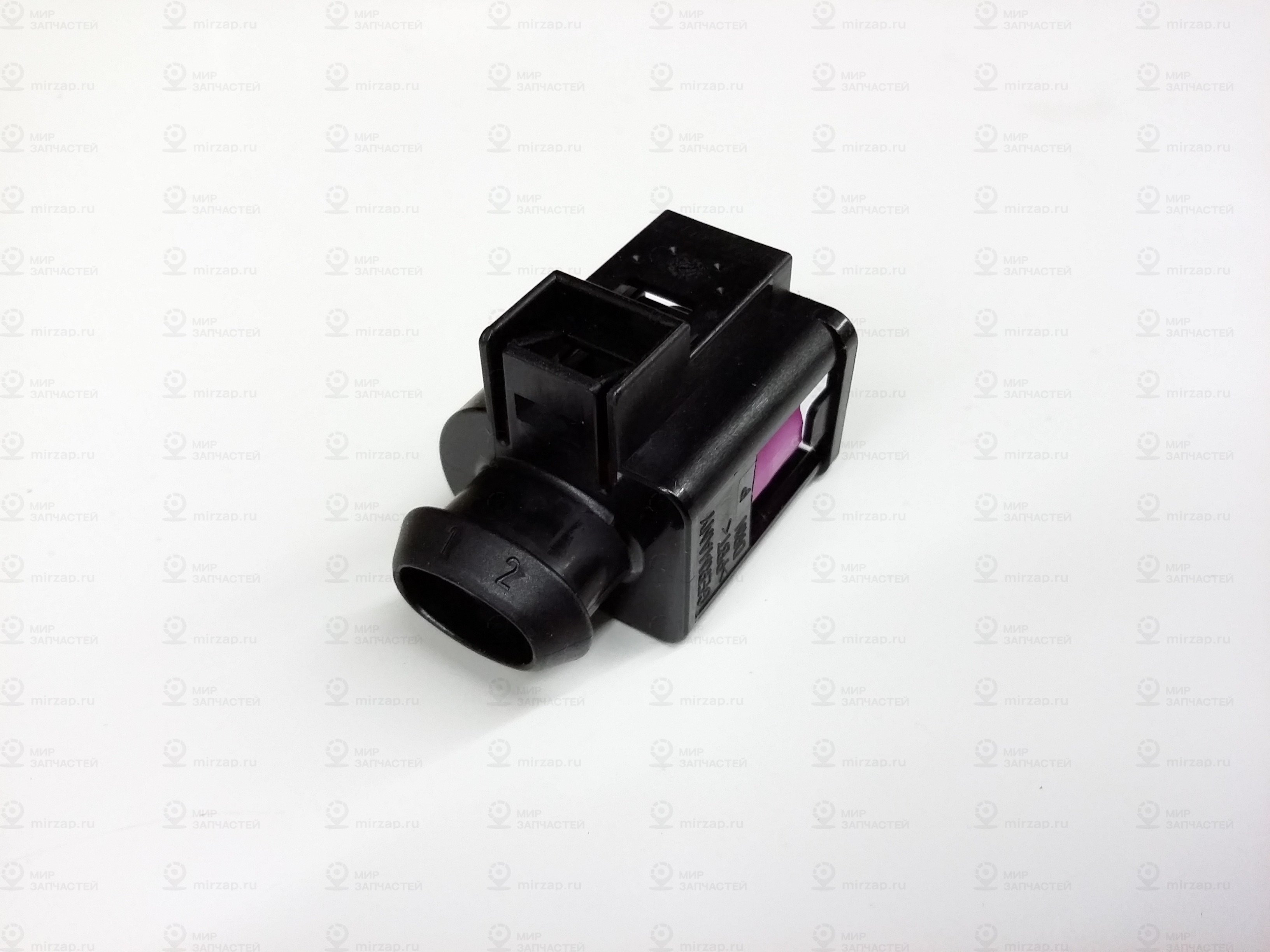 Корпус разъема
 VAG 4D0971992
