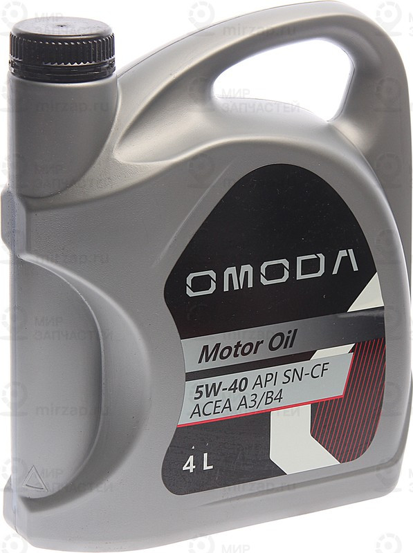 Запчасть CHERY OMODA5W404