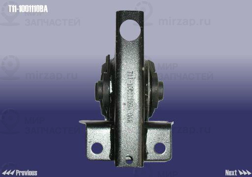 Запчасть CHERY T111001110BA