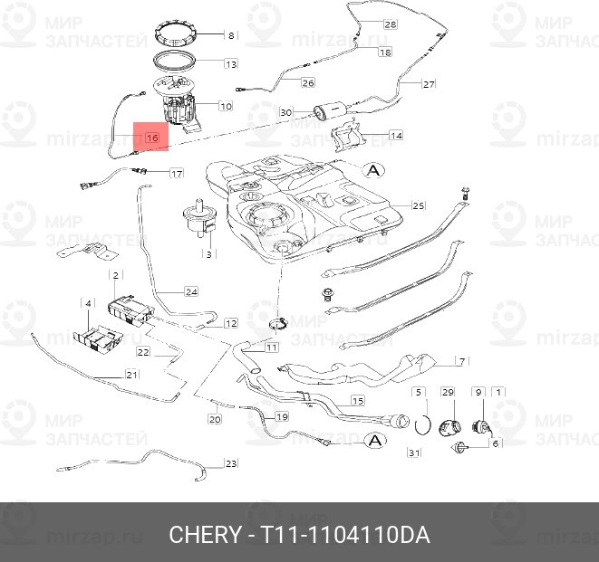 Запчасть CHERY T111104110DA