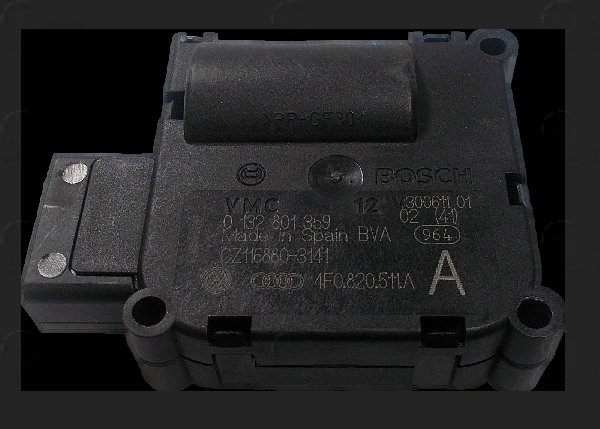 Запчасть VAG 4F0820511A