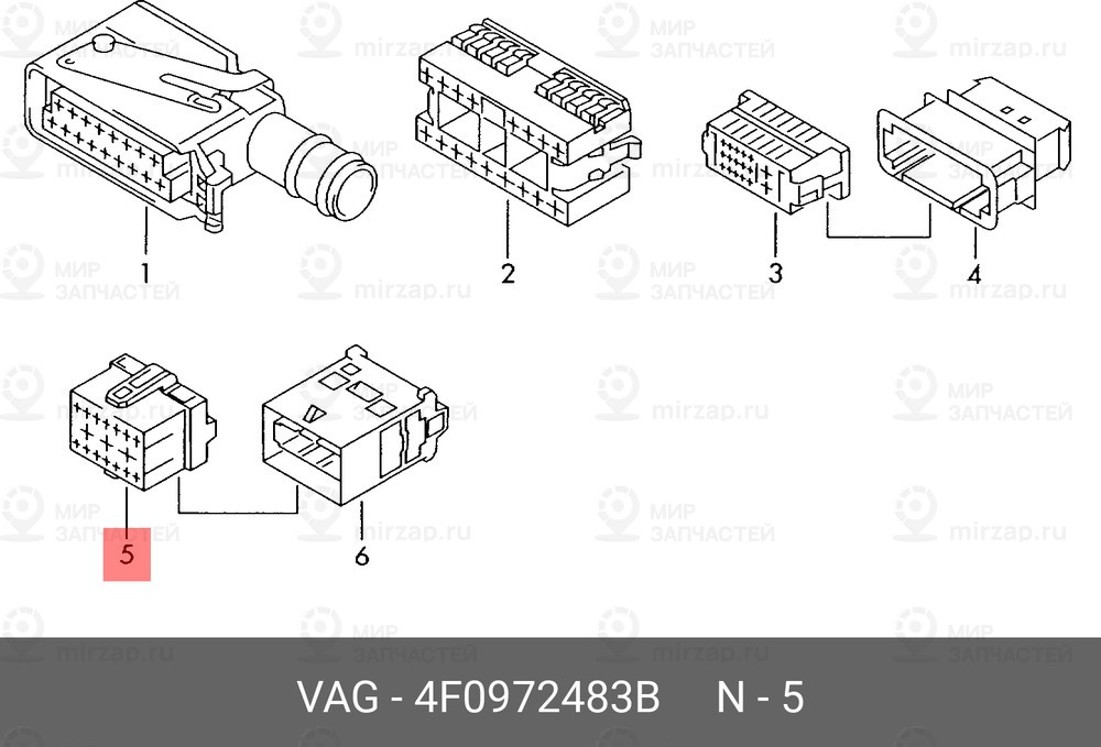 Запчасть VAG 4F0972483B